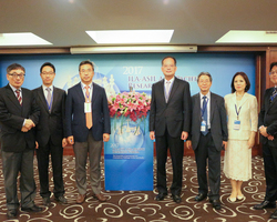 2017 ILA-ASIL ASIA-PACIFIC RES