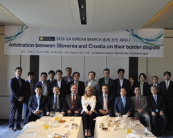 2016 SPRING ILA KOREAN BRANCH 