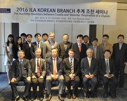 2016 FALL ILA KOREAN BRANCH BR